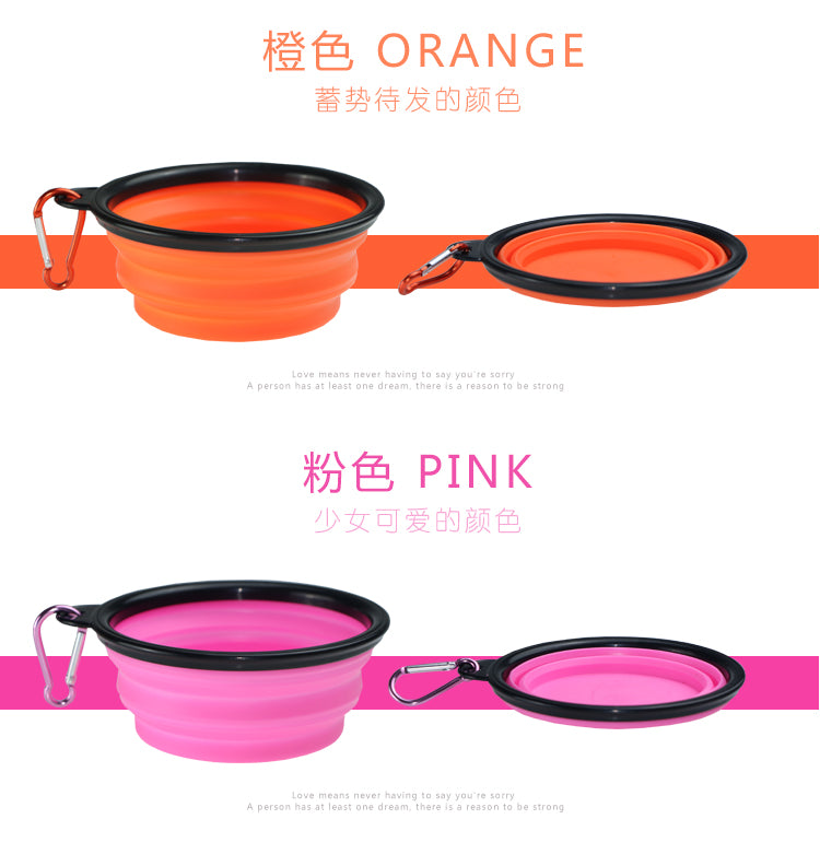 Collapsible Pet Feed Bowls